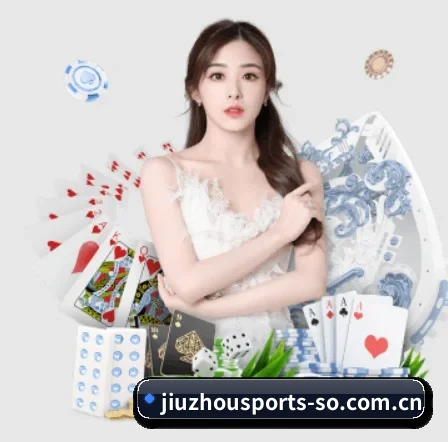 九州体育 APP 界面(JIUZHOU SPORTS)